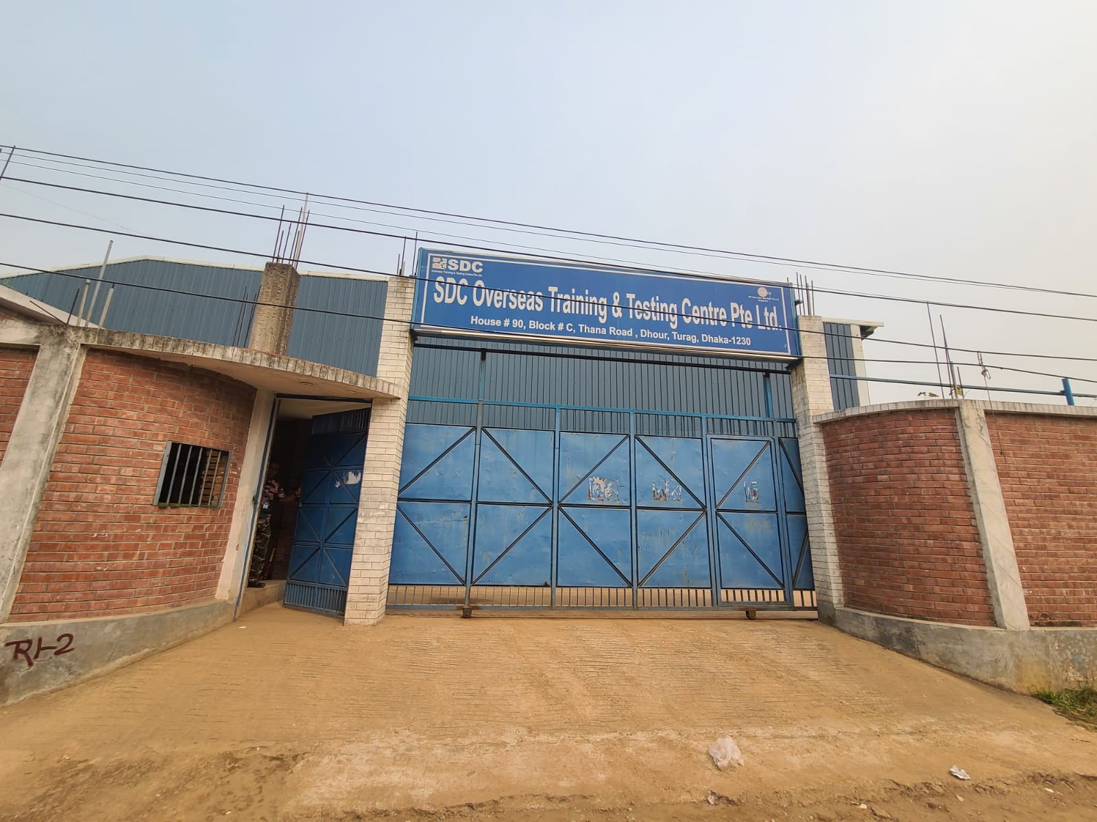 SDC Overseas Training & Testing Center Ltd. - About Us